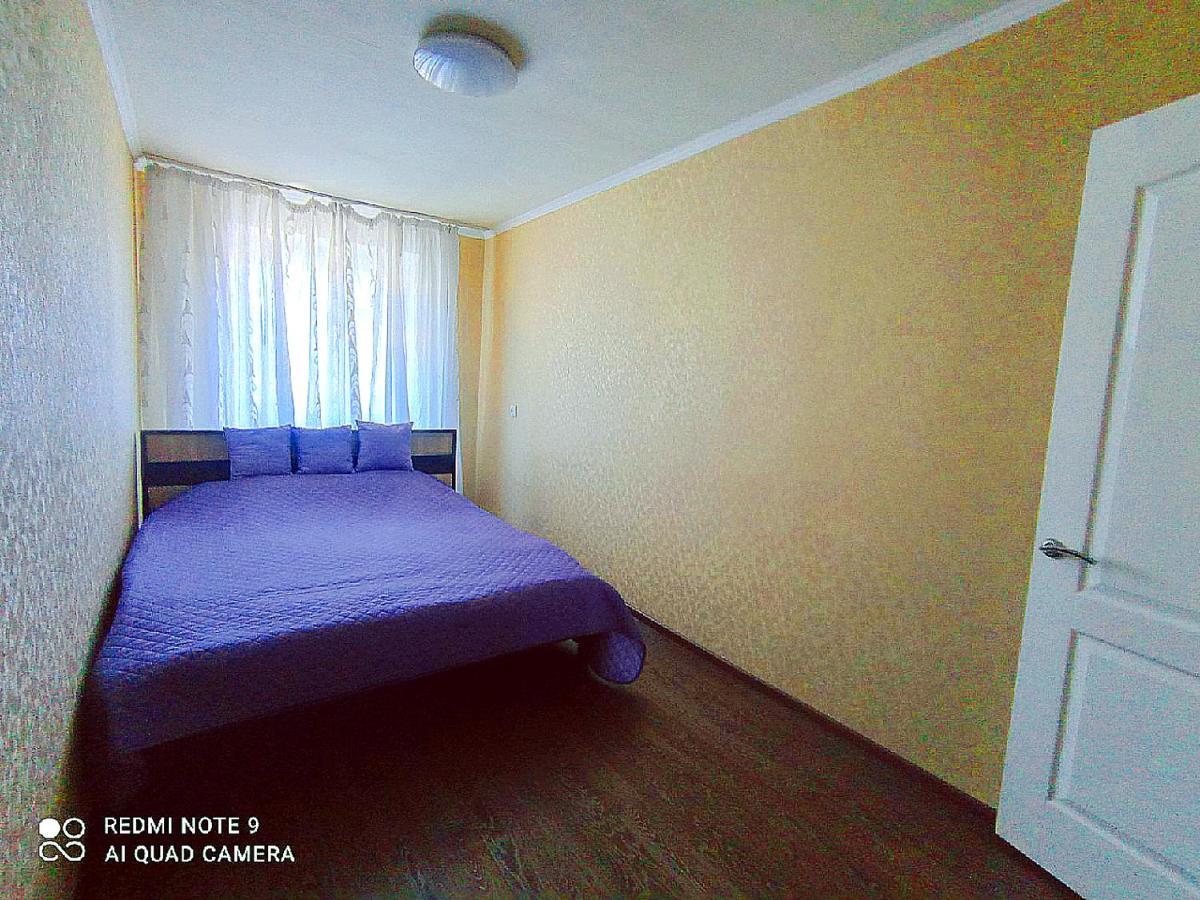 Центр Автовокзал 2 Кв Apartaments Dnipro Dış mekan fotoğraf