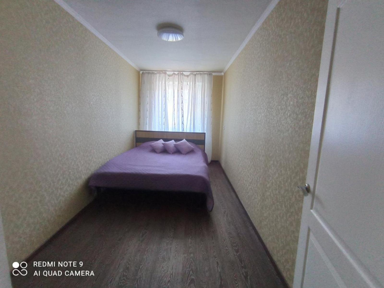 Центр Автовокзал 2 Кв Apartaments Dnipro Oda fotoğraf